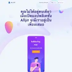 alljit.com
